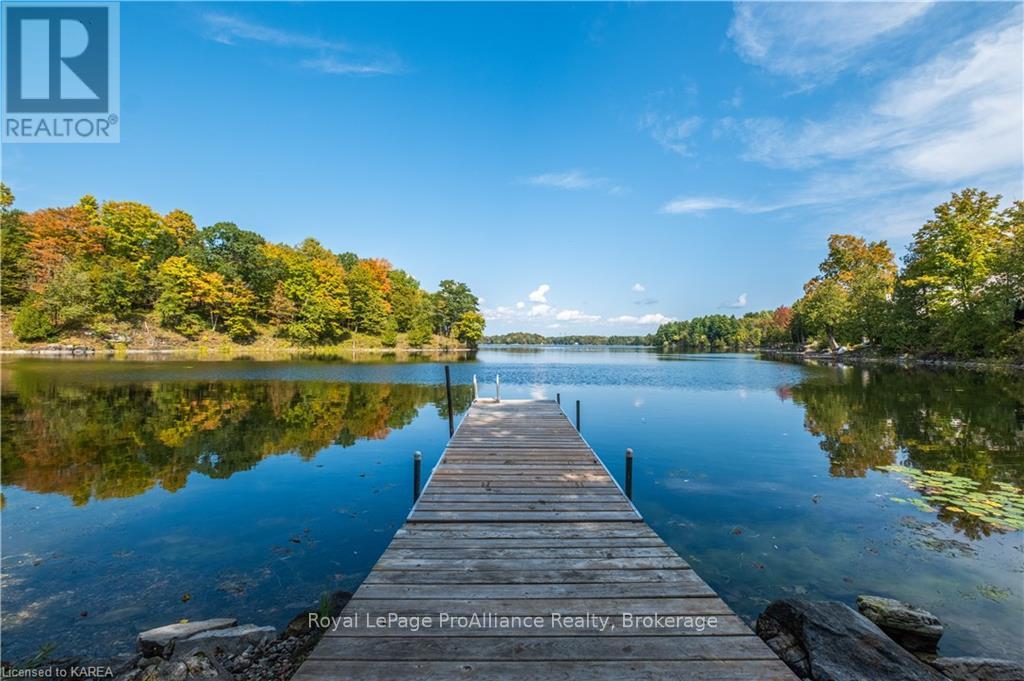 1057 Quinte Conservation Lane, South Frontenac (Frontenac South), Ontario  K0H 2W0 - Photo 14 - X9412346