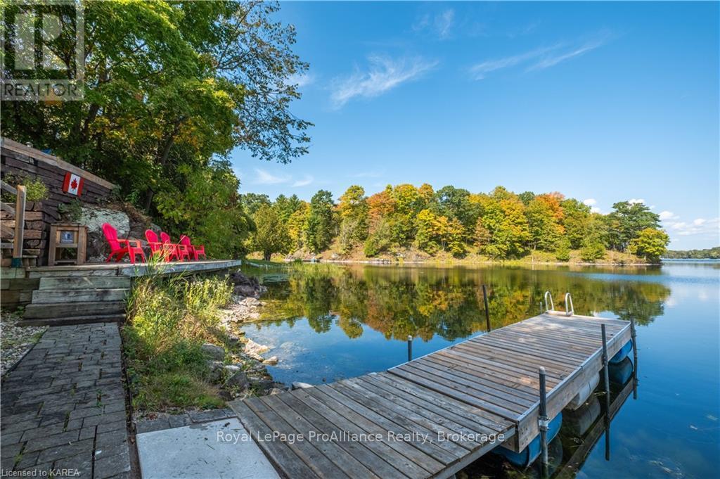 1057 Quinte Conservation Lane, South Frontenac (Frontenac South), Ontario  K0H 2W0 - Photo 16 - X9412346