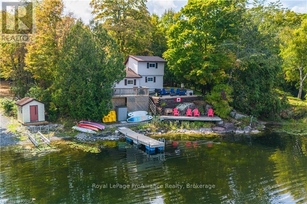 1057 Quinte Conservation Lane, South Frontenac (Frontenac South), Ontario  K0H 2W0 - Photo 17 - X9412346