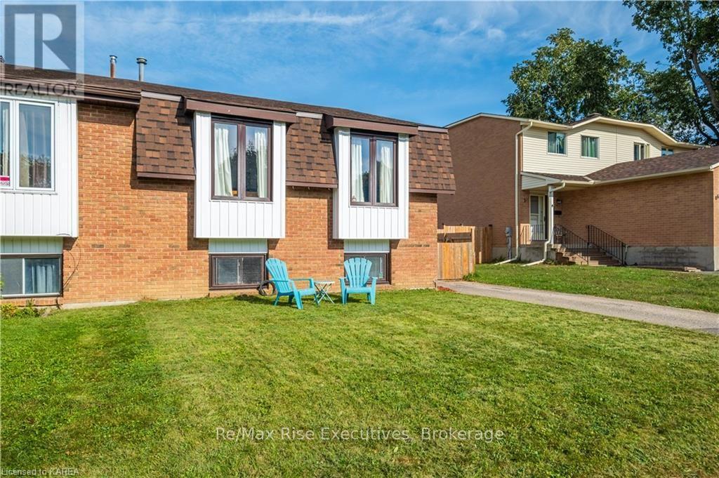 859 Cunningham Crescent, Brockville, Ontario  K6V 6H3 - Photo 3 - X9412894