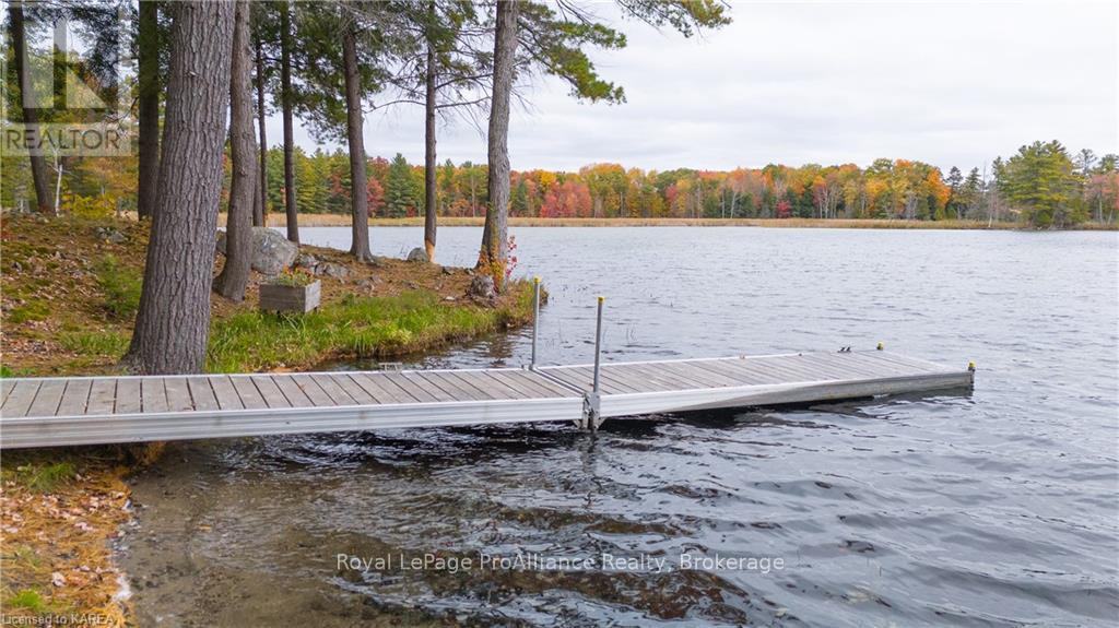 1035 Cozy Ridge Lane, South Frontenac (Frontenac South), Ontario  K0H 1W0 - Photo 10 - X9413209