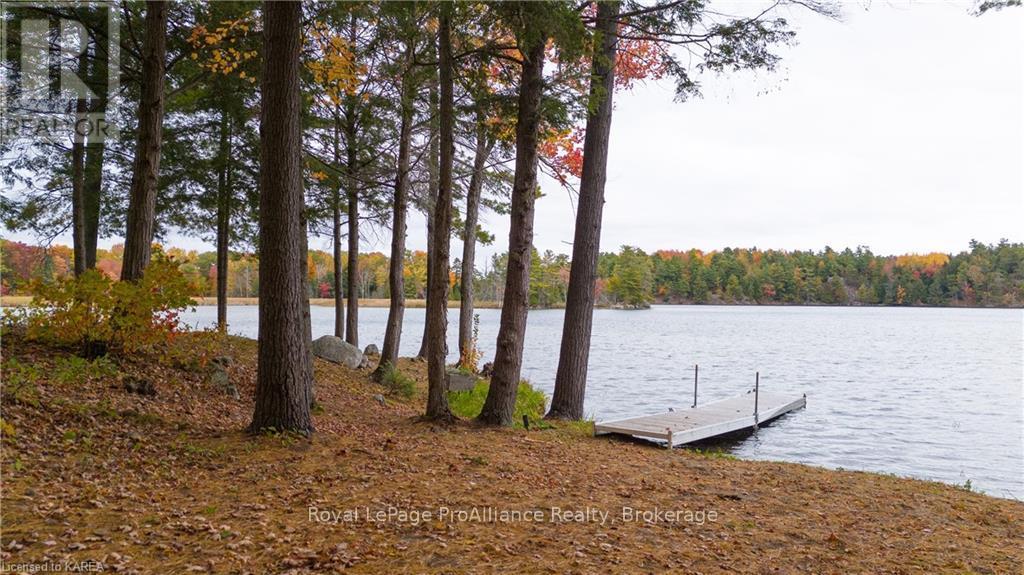 1035 Cozy Ridge Lane, South Frontenac (Frontenac South), Ontario  K0H 1W0 - Photo 8 - X9413209