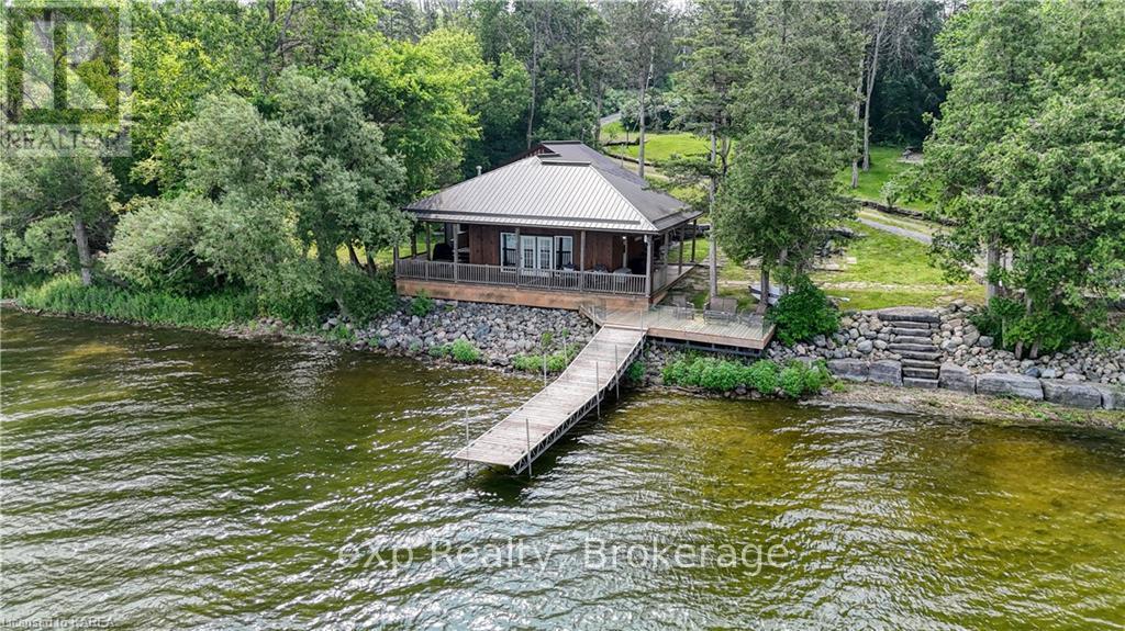 237b South Shore Road, Greater Napanee, Ontario  K7R 3K7 - Photo 2 - X9413197