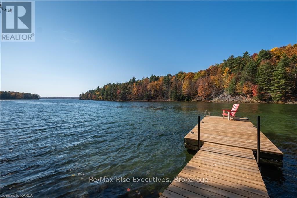 1245 Mcconville Lane, South Frontenac (Frontenac South), Ontario  K0H 2T0 - Photo 9 - X9514563