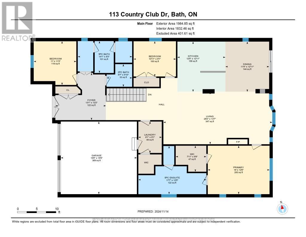 113 Country Club Drive, Loyalist (Bath), Ontario  K0H 1G0 - Photo 35 - X10430605